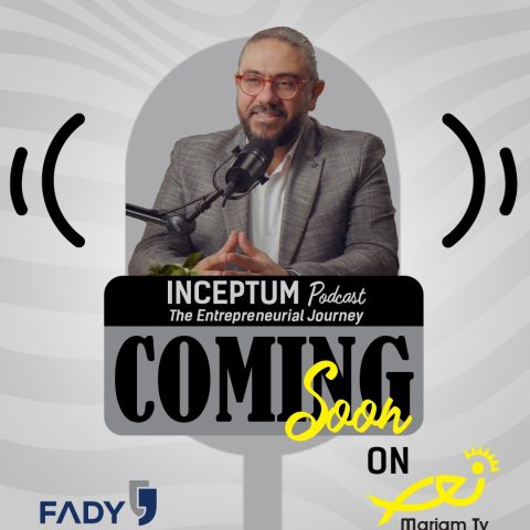 Inceptum
