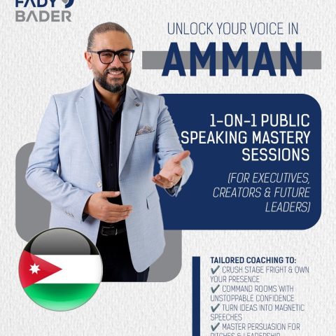 amman