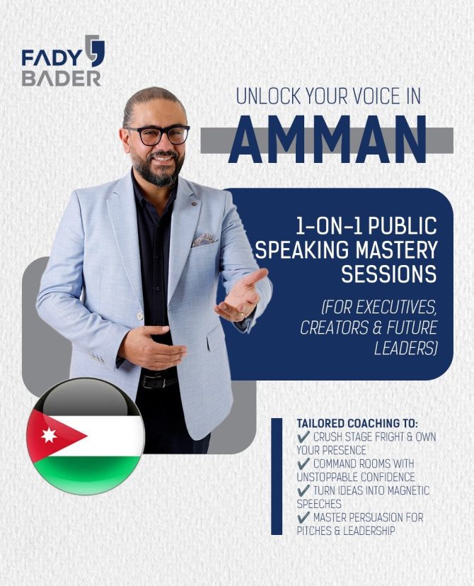 amman
