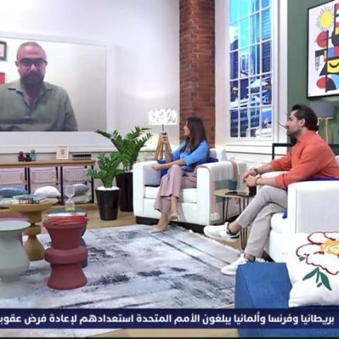 SHAMS TV